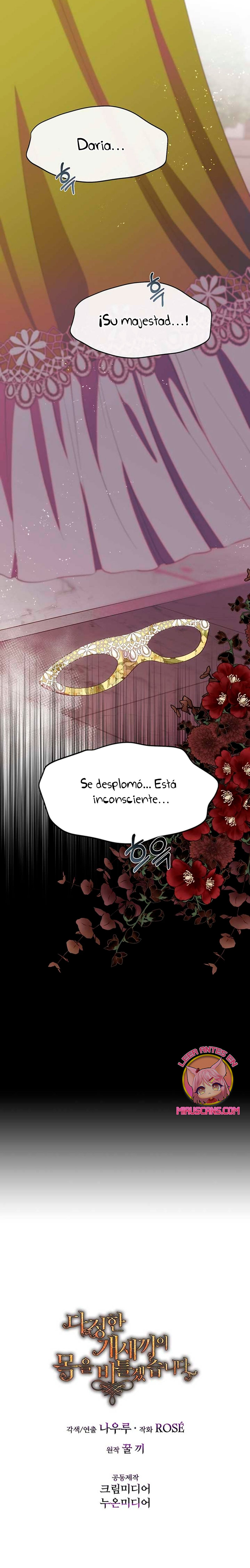 Torceré el cuello de un perro amistoso Capítulo 116 - Page 24