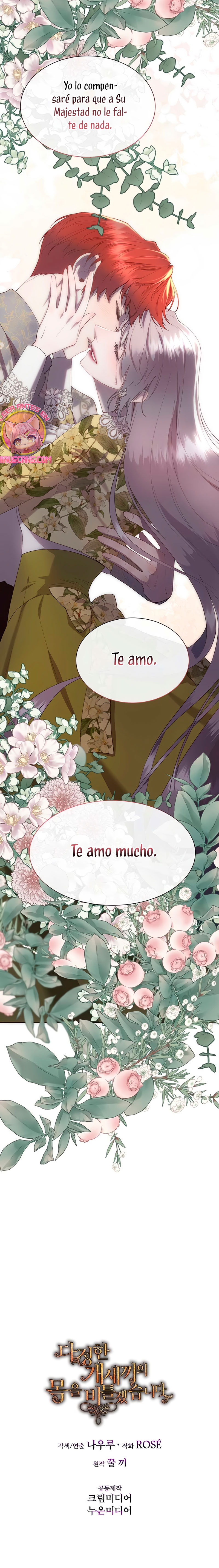 Torceré el cuello de un perro amistoso Capítulo 117 - Page 29