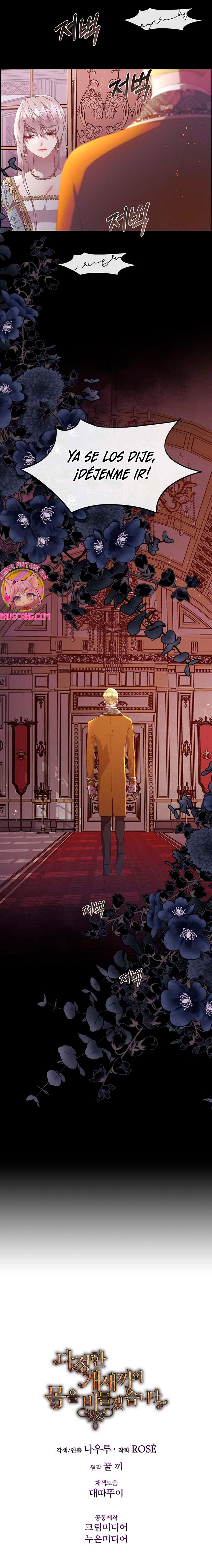 Torceré el cuello de un perro amistoso Capítulo 118 - Page 22