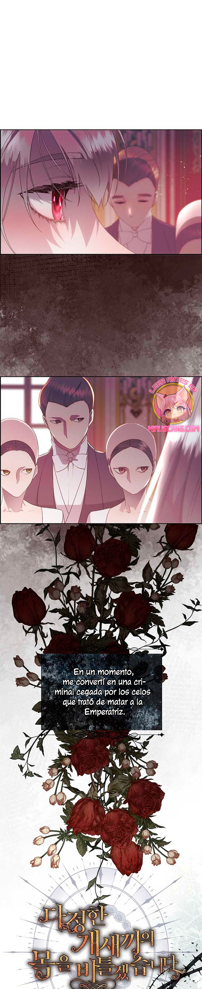 Torceré el cuello de un perro amistoso Capítulo 118 - Page 4