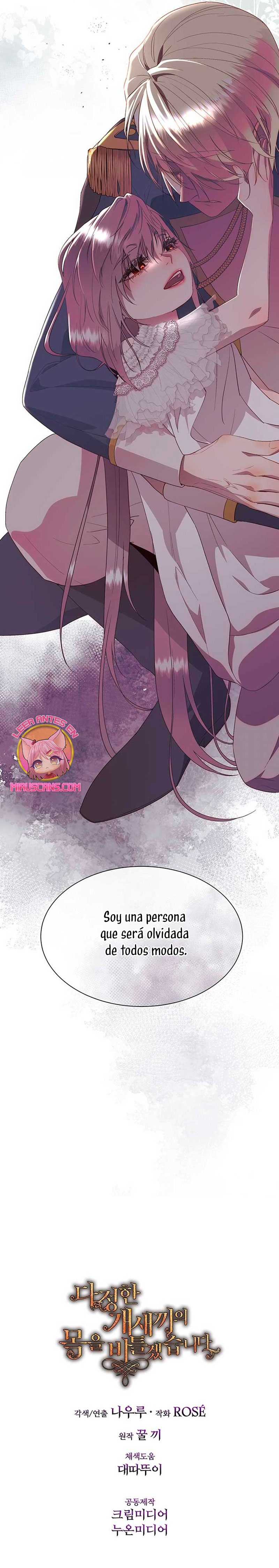 Torceré el cuello de un perro amistoso Capítulo 119 - Page 26