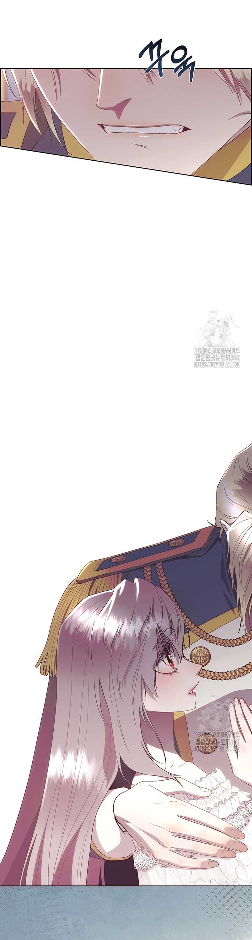 Torceré el cuello de un perro amistoso Capítulo 120 - Page 10