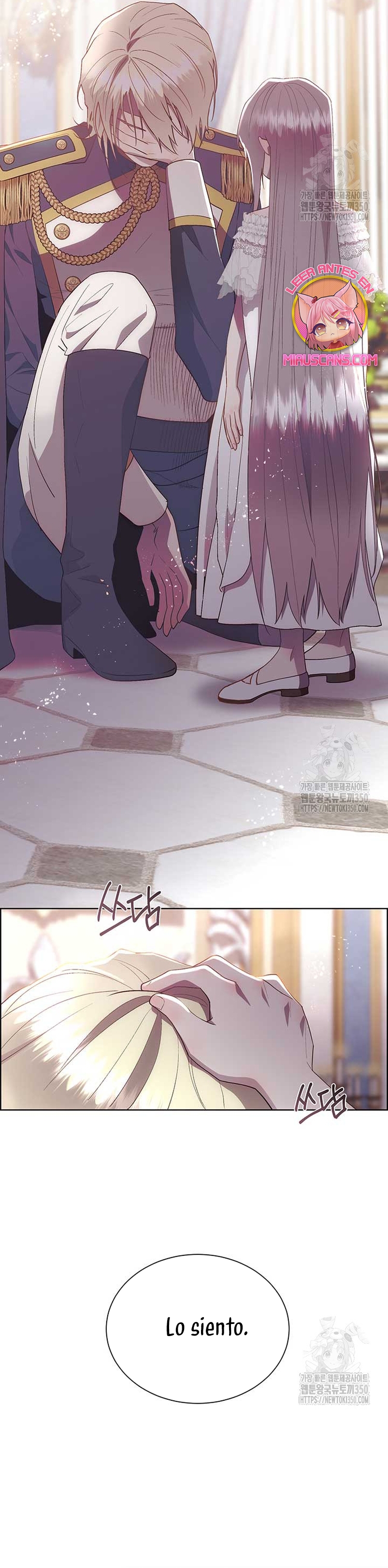 Torceré el cuello de un perro amistoso Capítulo 120 - Page 13