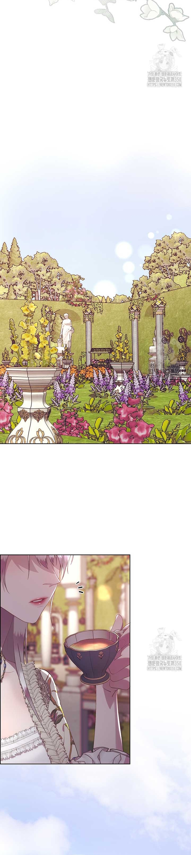 Torceré el cuello de un perro amistoso Capítulo 120 - Page 21