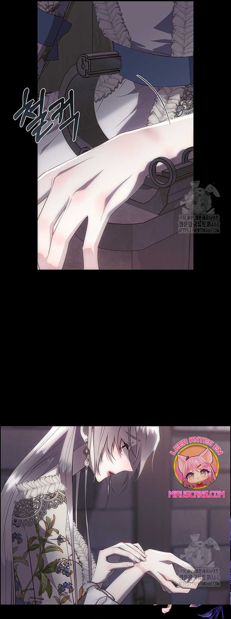 Torceré el cuello de un perro amistoso Capítulo 121 - Page 21