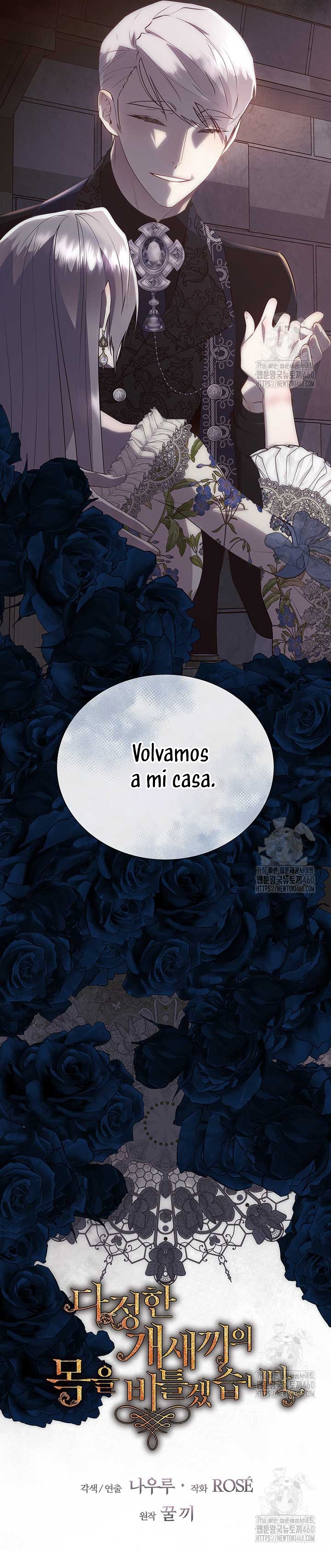 Torceré el cuello de un perro amistoso Capítulo 121 - Page 23