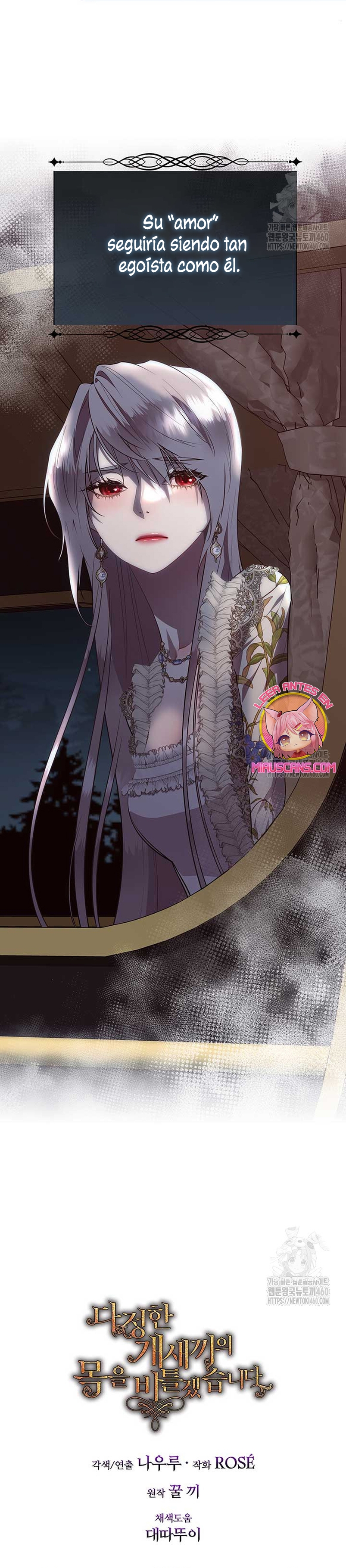 Torceré el cuello de un perro amistoso Capítulo 121 - Page 39