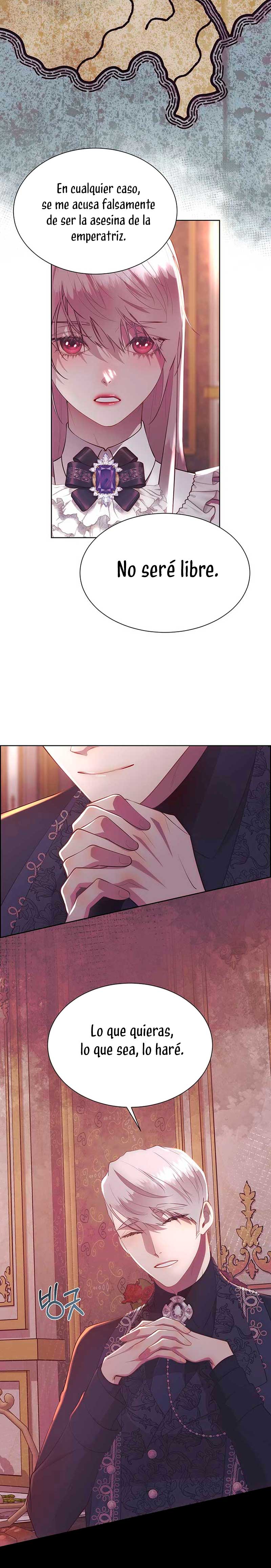 Torceré el cuello de un perro amistoso Capítulo 122 - Page 17