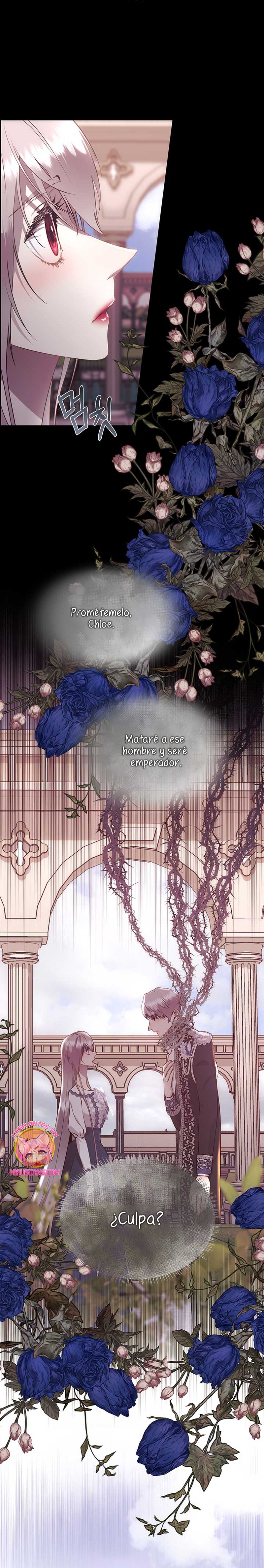 Torceré el cuello de un perro amistoso Capítulo 124 - Page 15