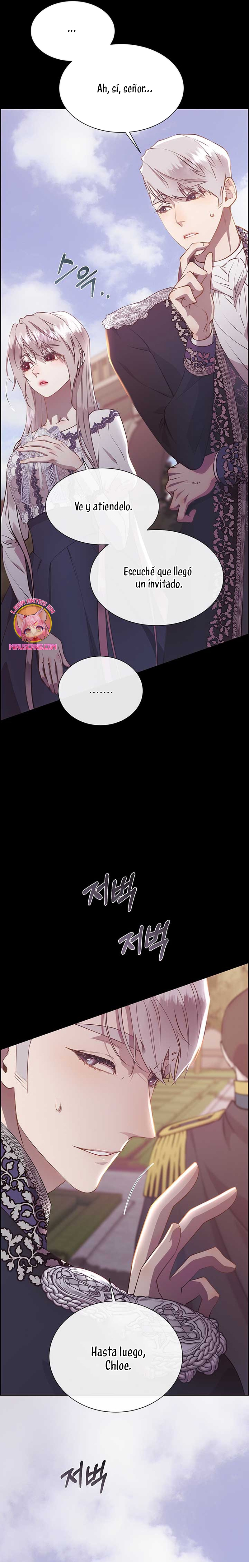 Torceré el cuello de un perro amistoso Capítulo 124 - Page 17