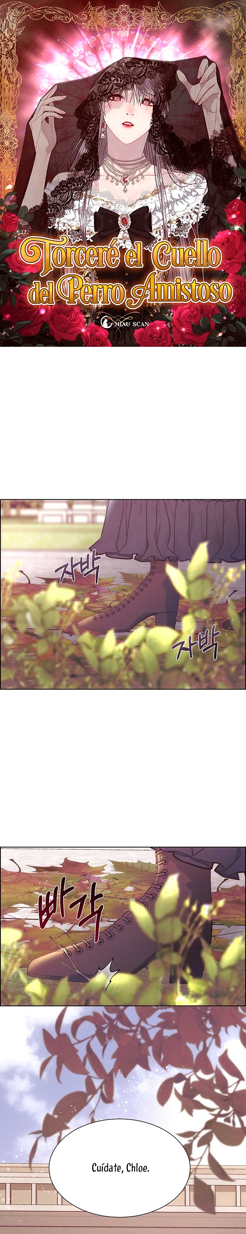 Torceré el cuello de un perro amistoso Capítulo 124 - Page 2