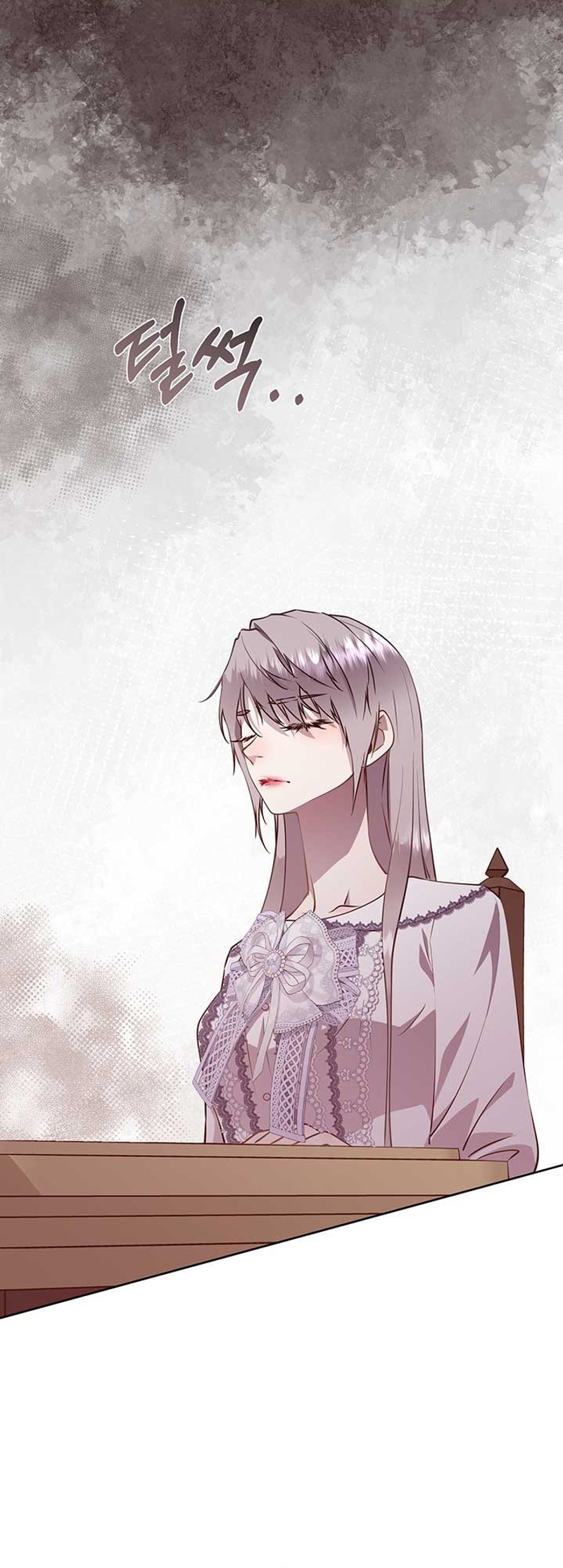 Torceré el cuello de un perro amistoso Capítulo 125 - Page 32