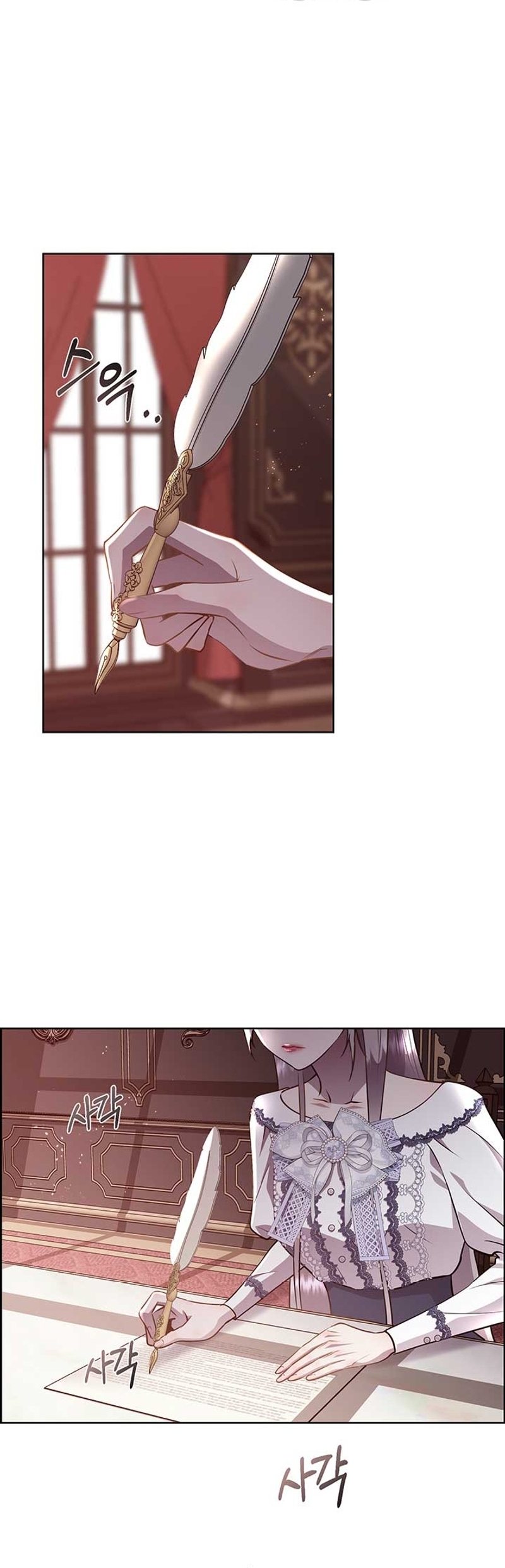 Torceré el cuello de un perro amistoso Capítulo 125 - Page 34