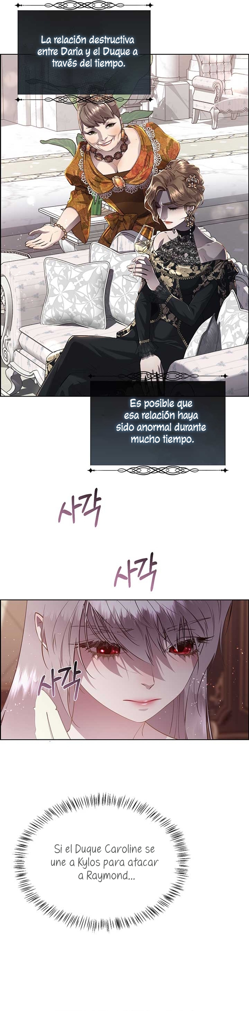 Torceré el cuello de un perro amistoso Capítulo 125 - Page 36