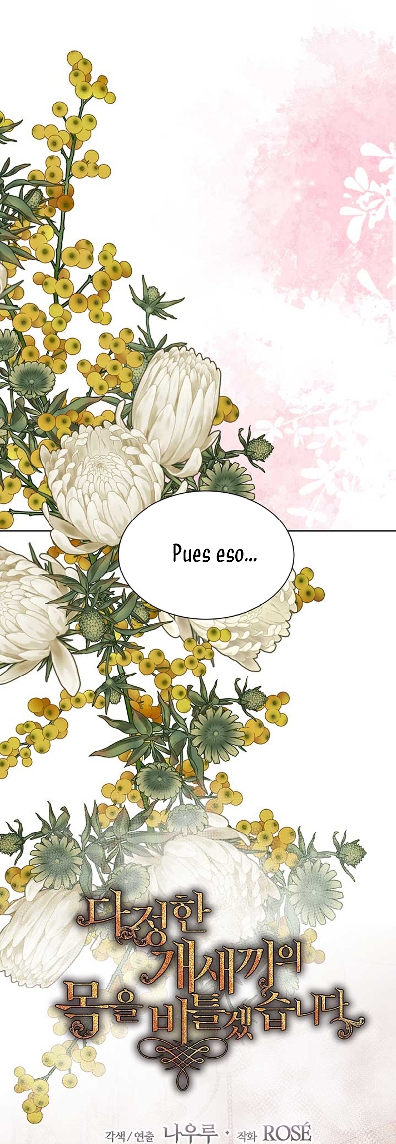 Torceré el cuello de un perro amistoso Capítulo 125 - Page 6