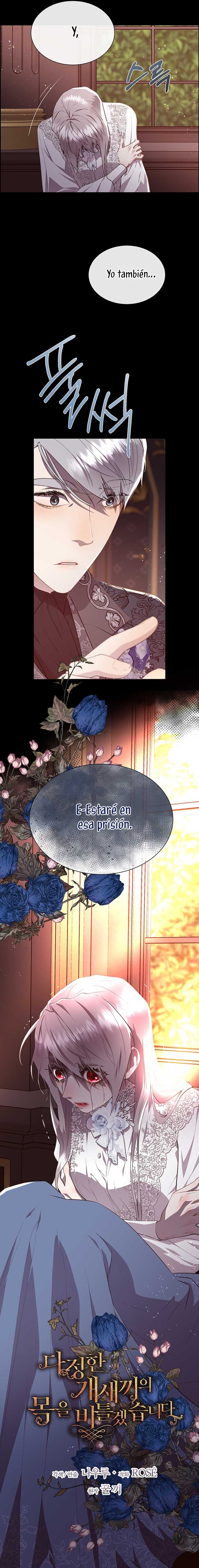 Torceré el cuello de un perro amistoso Capítulo 128 - Page 17