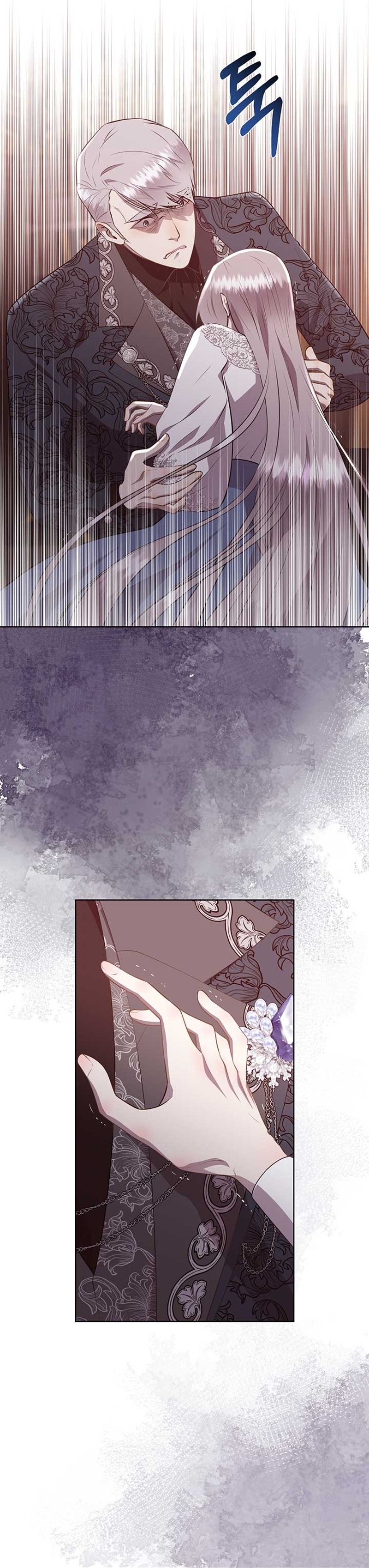 Torceré el cuello de un perro amistoso Capítulo 128 - Page 22