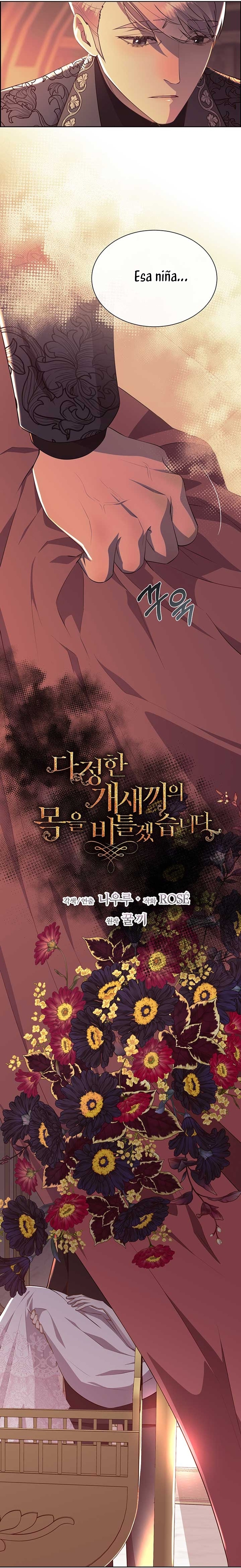 Torceré el cuello de un perro amistoso Capítulo 129 - Page 29