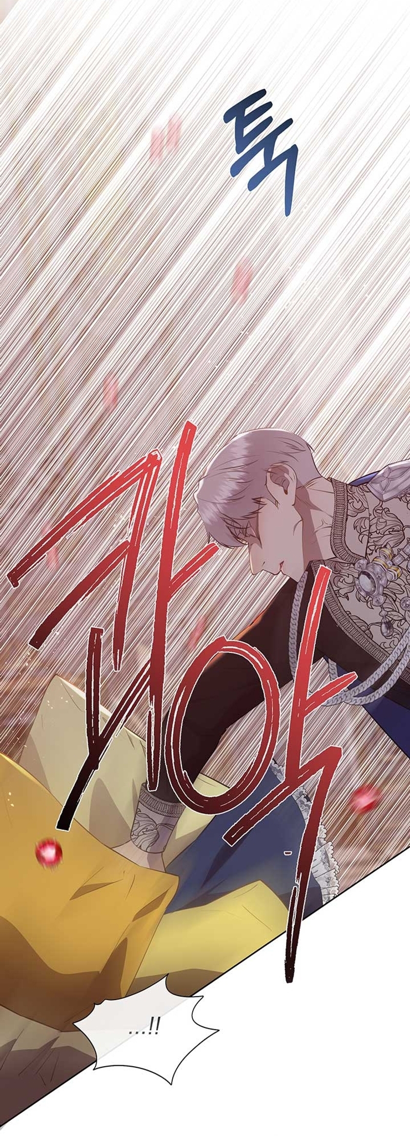 Torceré el cuello de un perro amistoso Capítulo 129 - Page 35