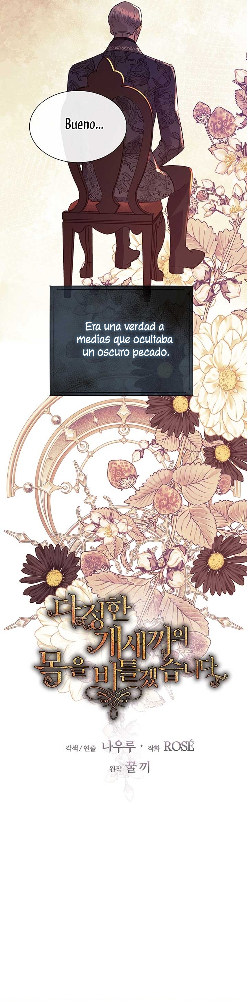 Torceré el cuello de un perro amistoso Capítulo 130 - Page 19