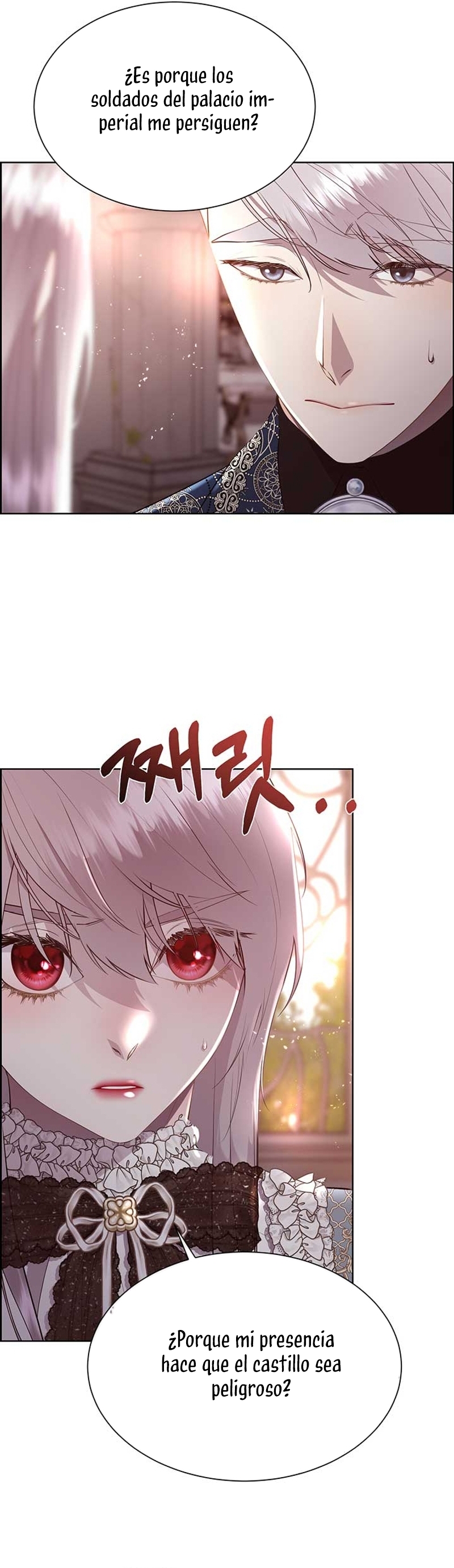 Torceré el cuello de un perro amistoso Capítulo 131 - Page 15