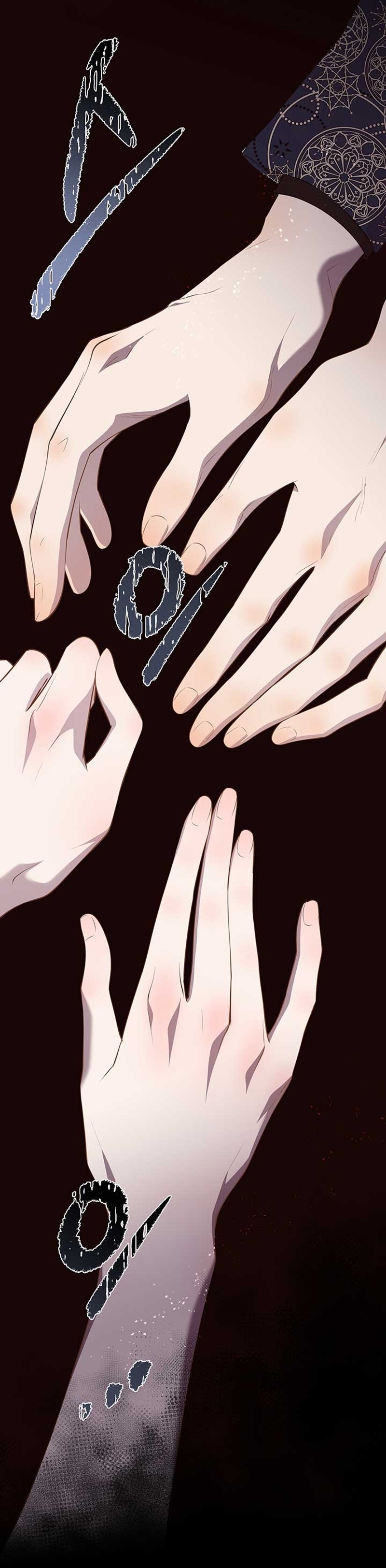 Torceré el cuello de un perro amistoso Capítulo 131 - Page 31