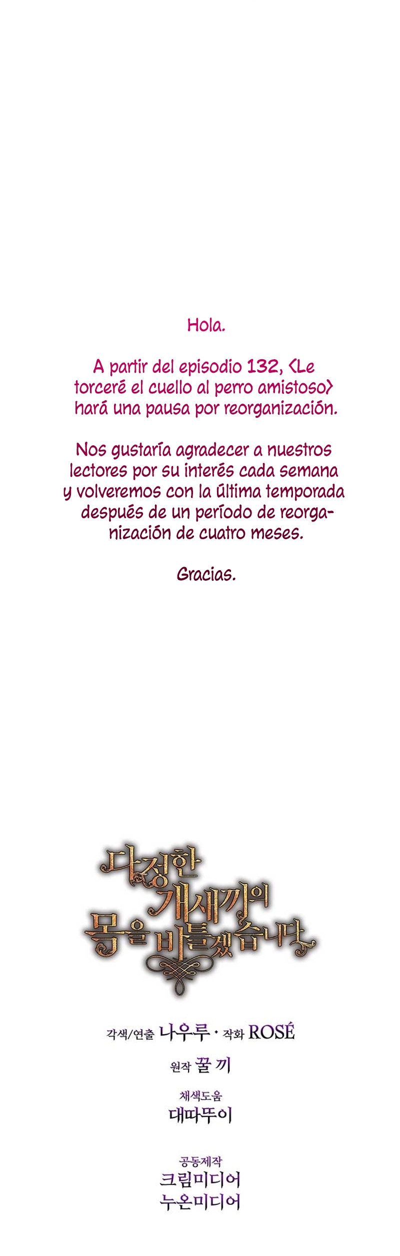 Torceré el cuello de un perro amistoso Capítulo 132 - Page 41