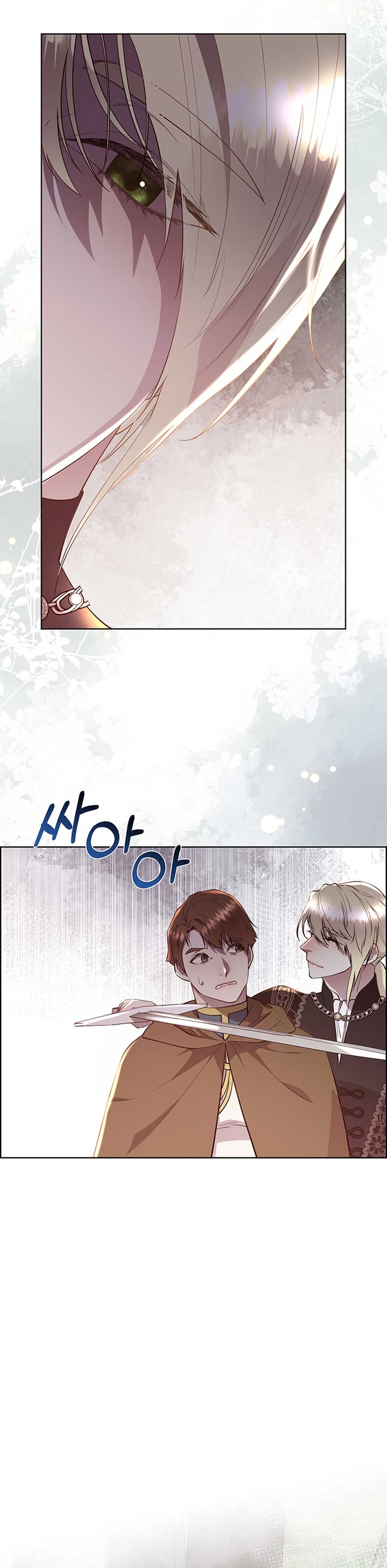 Torceré el cuello de un perro amistoso Capítulo 133 - Page 14