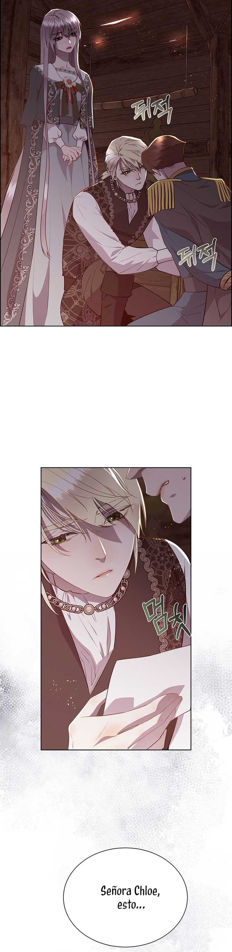 Torceré el cuello de un perro amistoso Capítulo 133 - Page 16