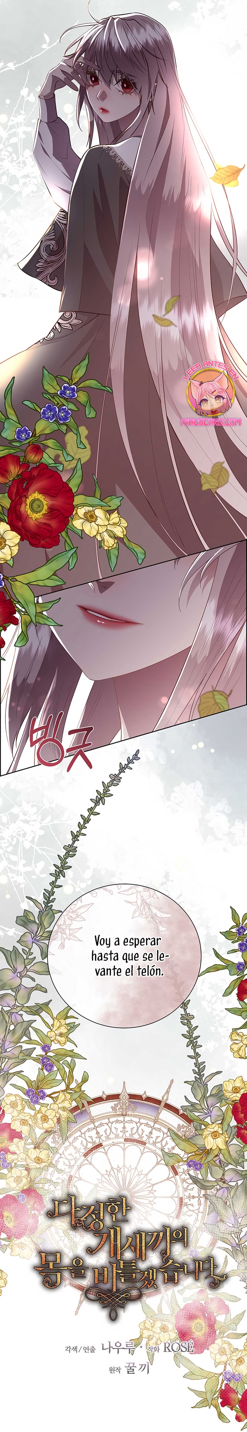 Torceré el cuello de un perro amistoso Capítulo 133 - Page 21