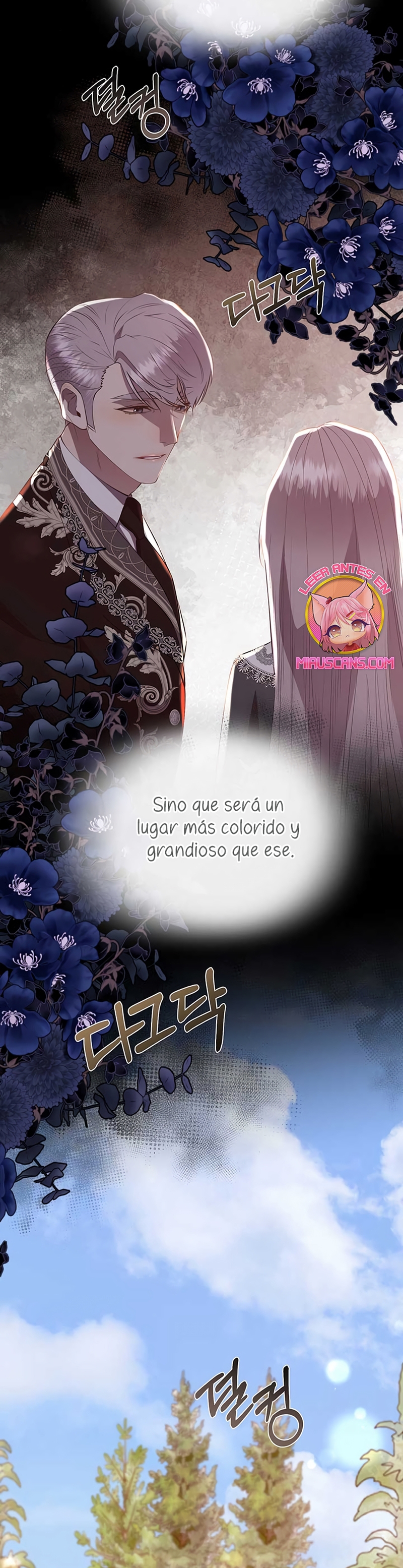 Torceré el cuello de un perro amistoso Capítulo 133 - Page 4