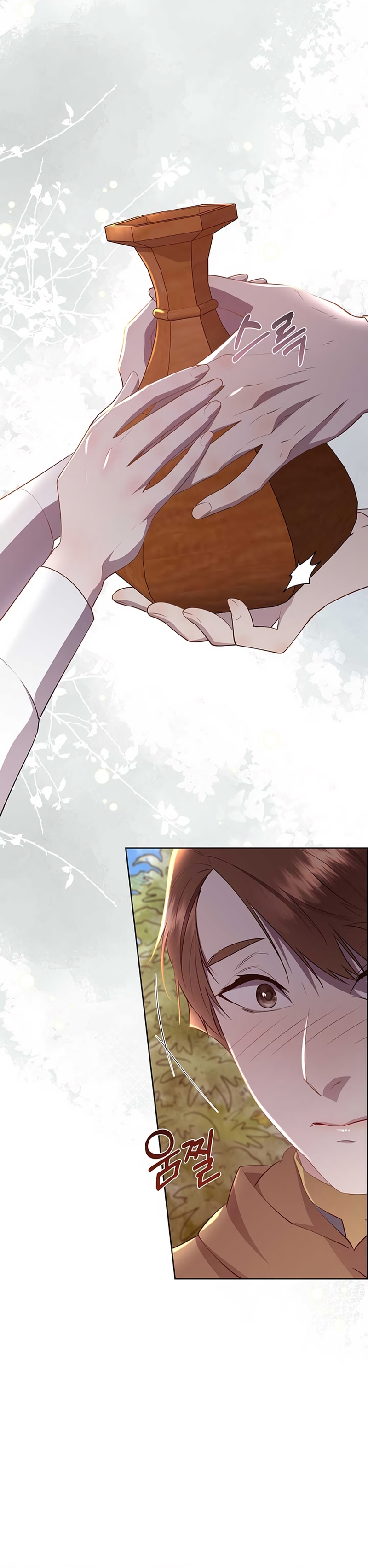 Torceré el cuello de un perro amistoso Capítulo 133 - Page 8