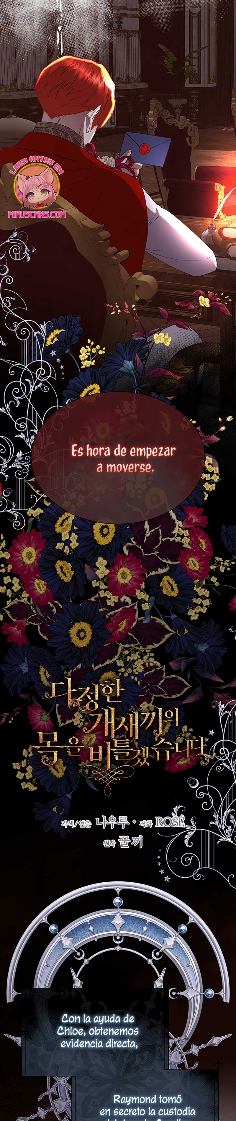 Torceré el cuello de un perro amistoso Capítulo 134 - Page 16