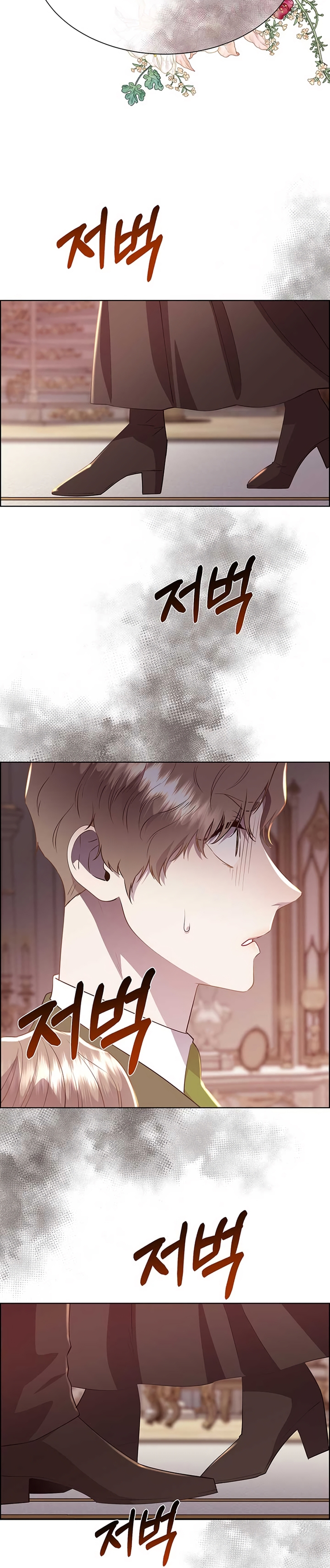 Torceré el cuello de un perro amistoso Capítulo 134 - Page 23