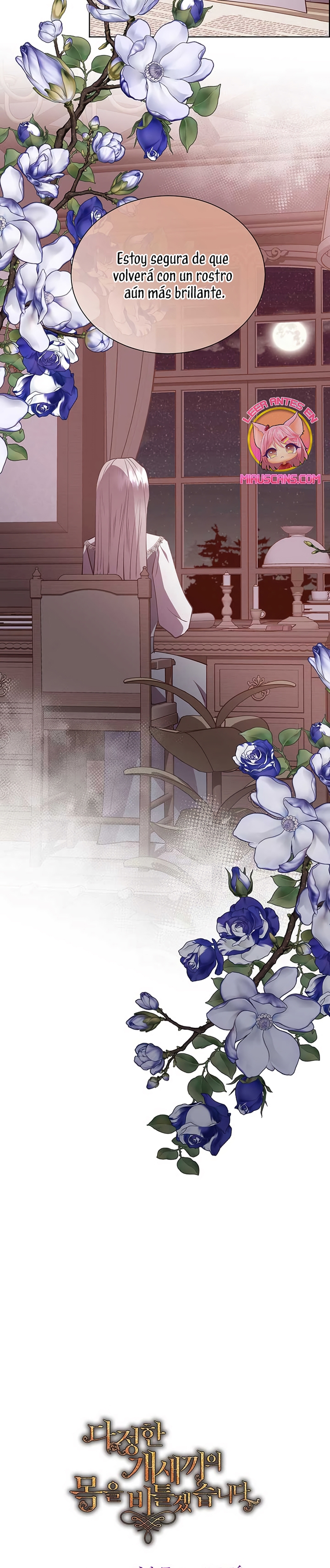 Torceré el cuello de un perro amistoso Capítulo 134 - Page 36