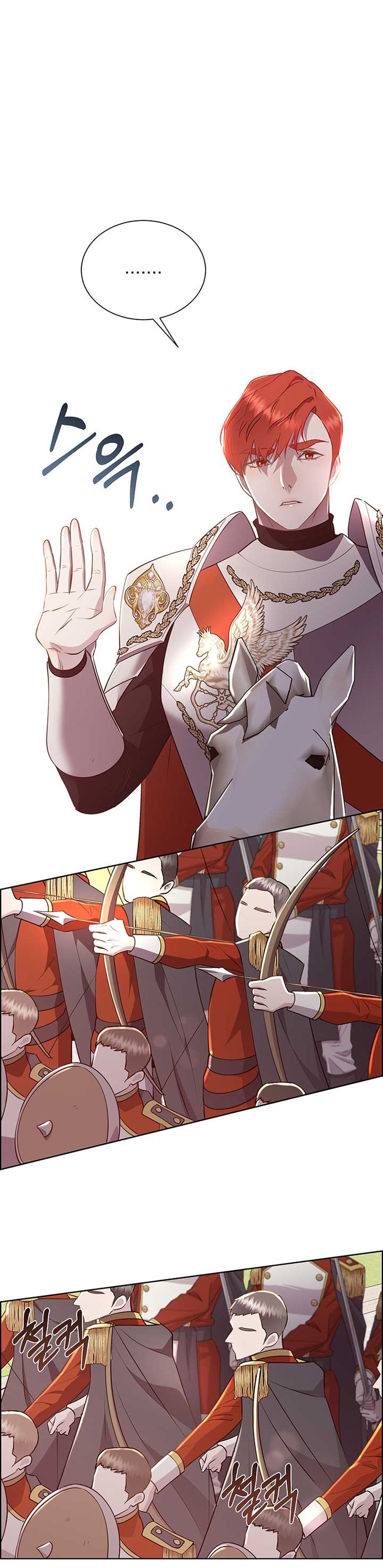 Torceré el cuello de un perro amistoso Capítulo 135 - Page 10