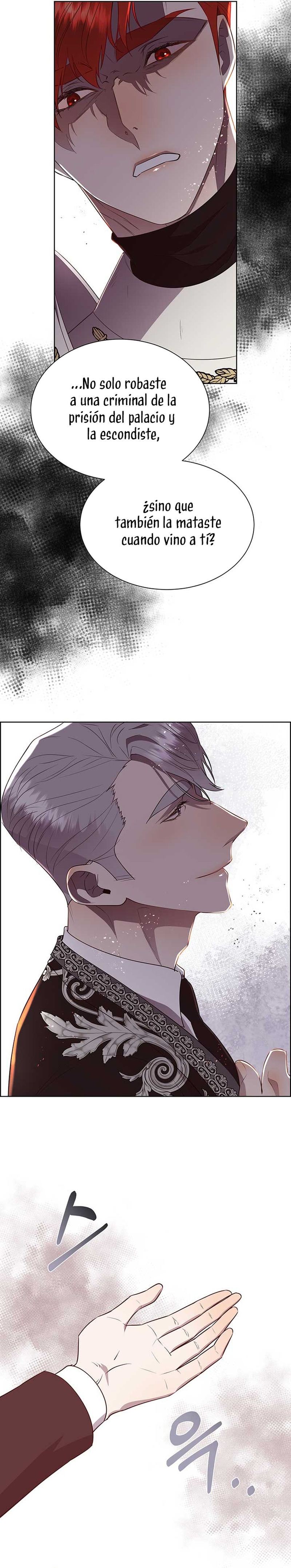 Torceré el cuello de un perro amistoso Capítulo 135 - Page 13