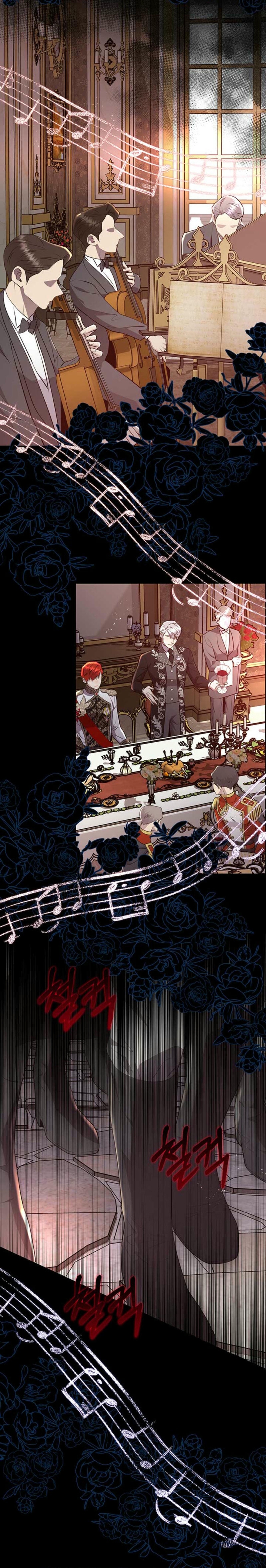 Torceré el cuello de un perro amistoso Capítulo 136 - Page 13