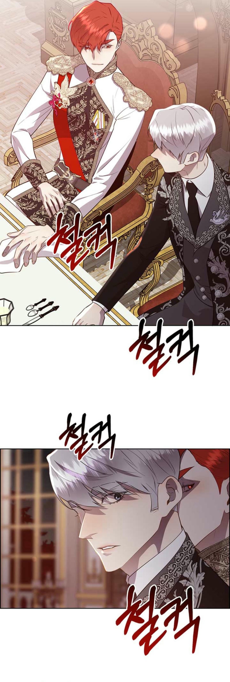 Torceré el cuello de un perro amistoso Capítulo 136 - Page 24