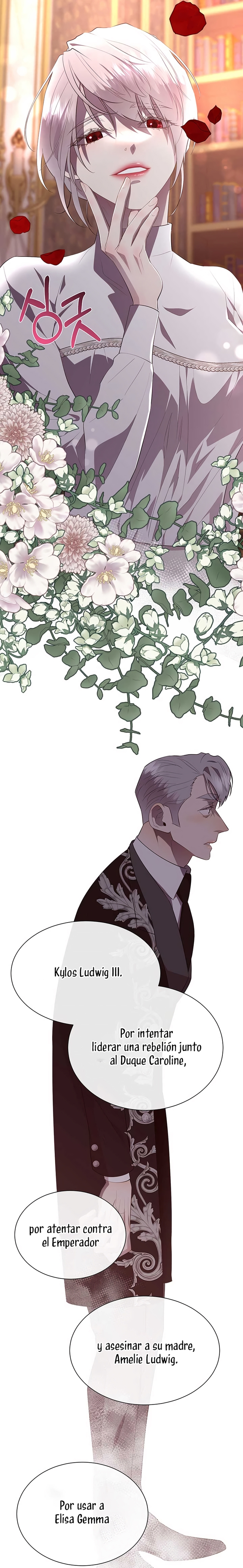 Torceré el cuello de un perro amistoso Capítulo 137 - Page 15