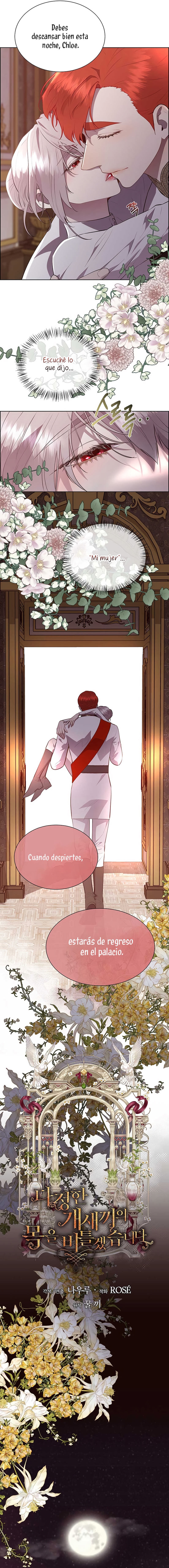 Torceré el cuello de un perro amistoso Capítulo 138 - Page 17