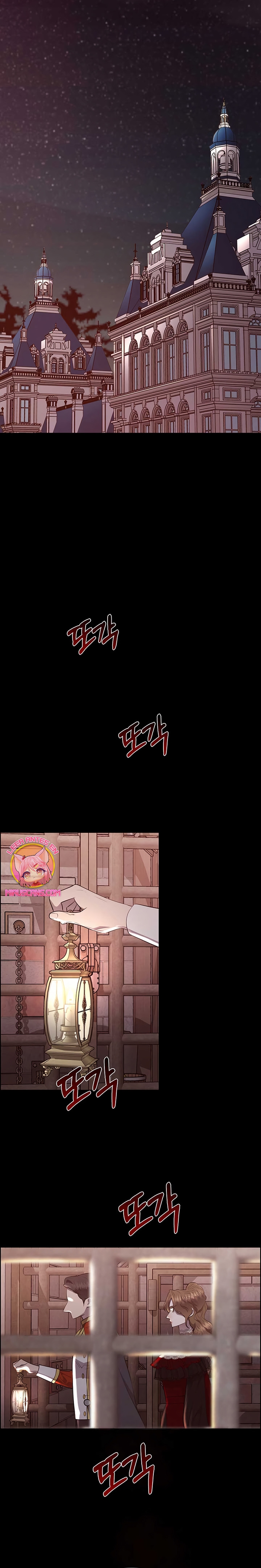 Torceré el cuello de un perro amistoso Capítulo 138 - Page 18