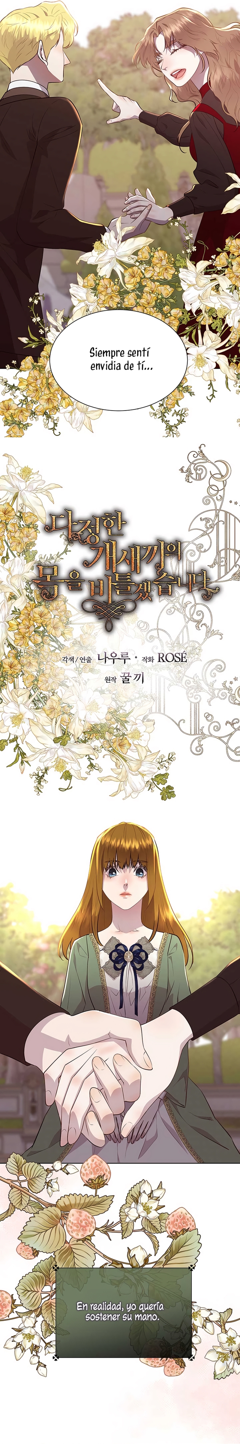 Torceré el cuello de un perro amistoso Capítulo 139 - Page 10