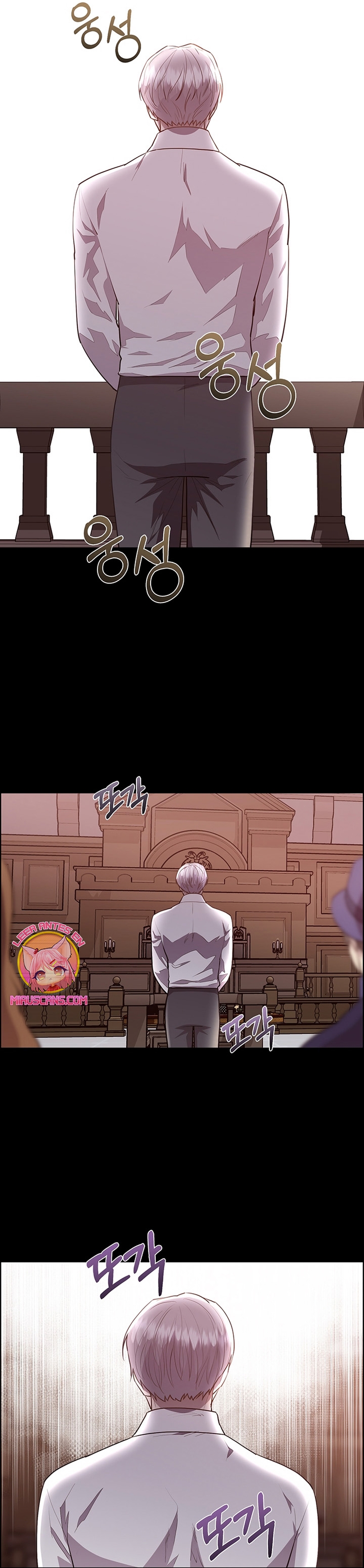 Torceré el cuello de un perro amistoso Capítulo 141 - Page 14