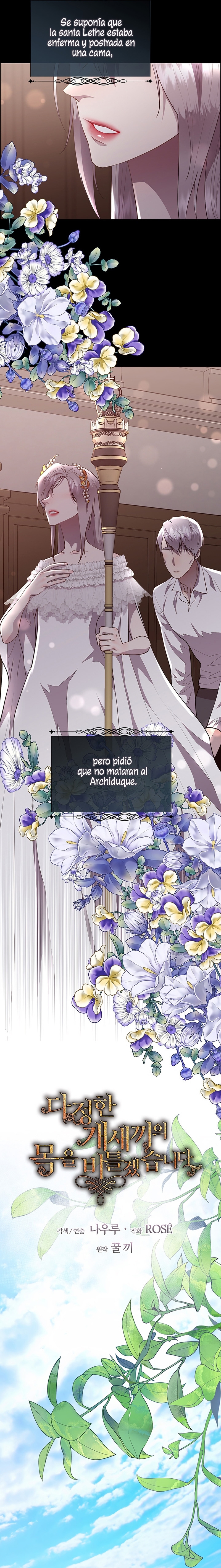 Torceré el cuello de un perro amistoso Capítulo 141 - Page 16