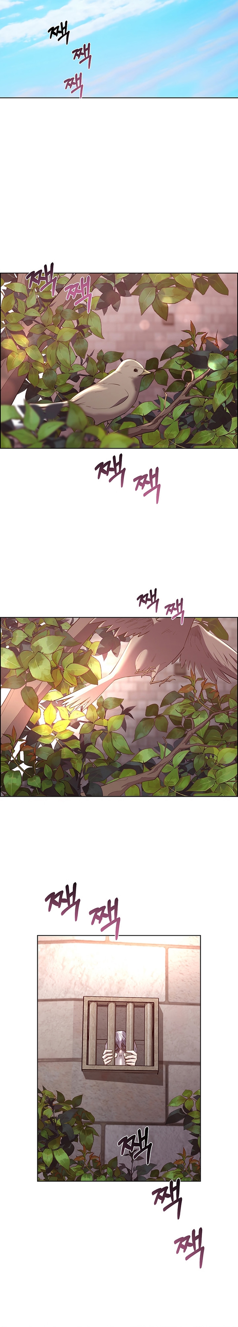 Torceré el cuello de un perro amistoso Capítulo 141 - Page 17