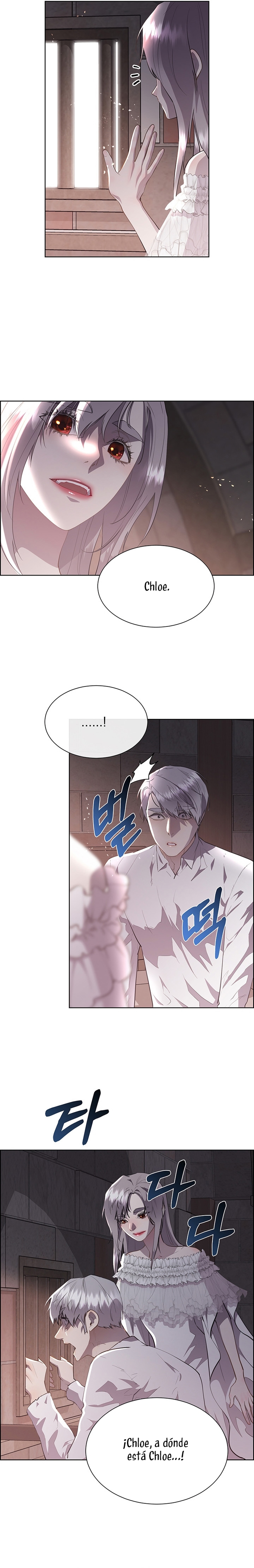 Torceré el cuello de un perro amistoso Capítulo 141 - Page 23