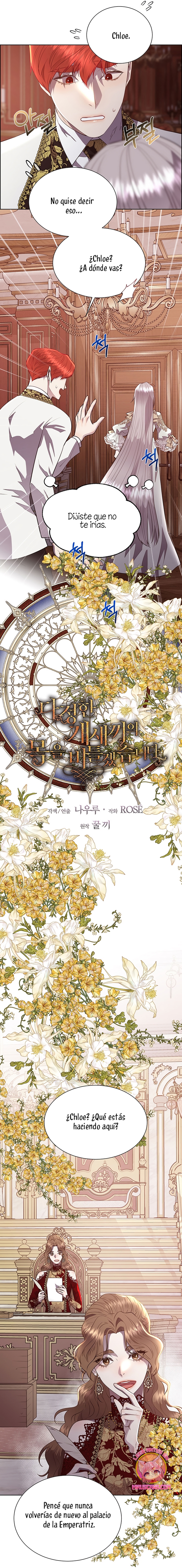 Torceré el cuello de un perro amistoso Capítulo 143 - Page 18