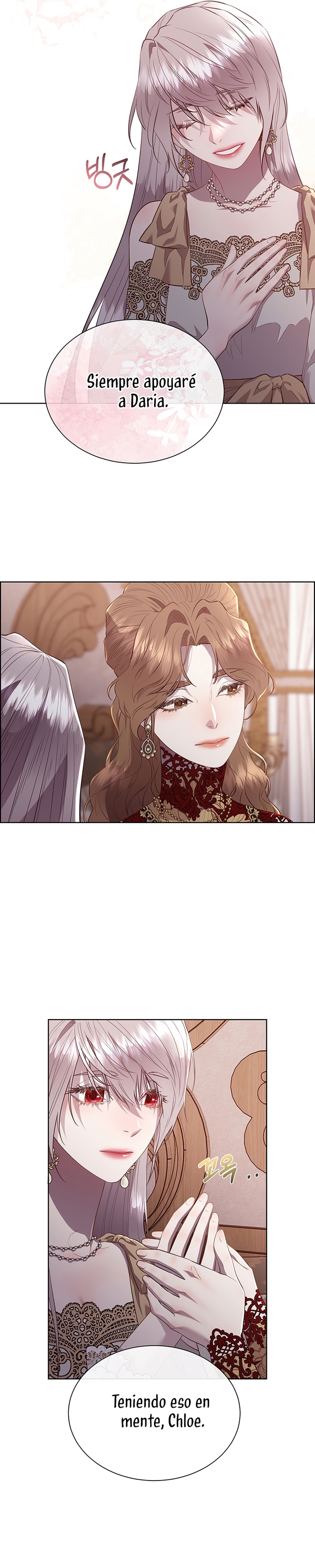 Torceré el cuello de un perro amistoso Capítulo 145 - Page 15