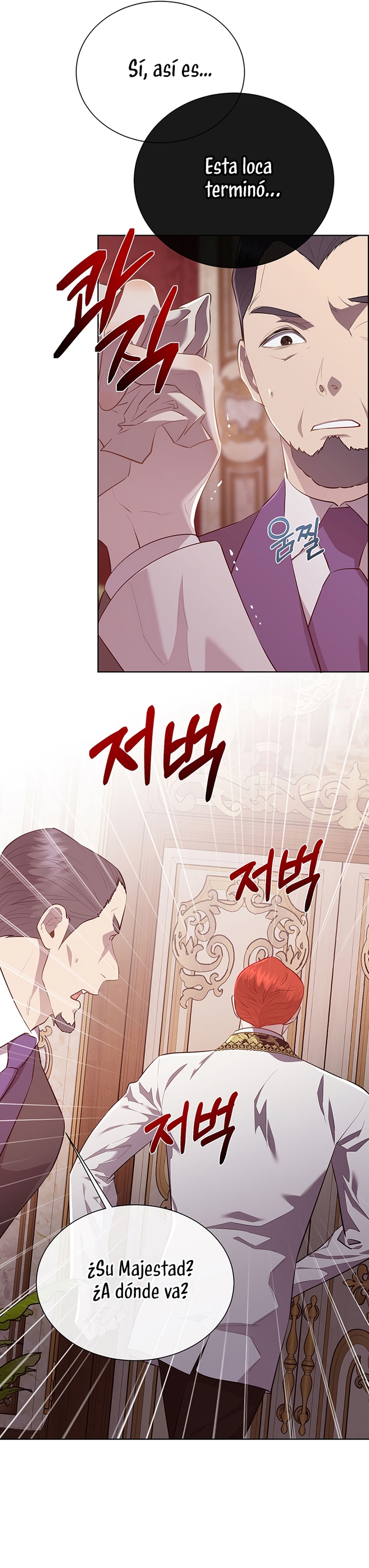 Torceré el cuello de un perro amistoso Capítulo 145 - Page 25